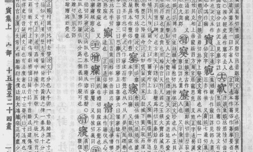 身上有旮瘩不疼不痒-身上有旮瘩不疼不痒专区_身上有疙瘩是什么原因专区_身上有旮瘩网