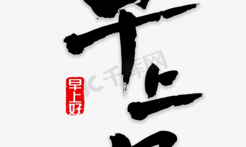 身上旮瘩很痒-身上有旮瘩不疼不痒专区_身上有疙瘩是什么原因专区_身上有旮瘩网